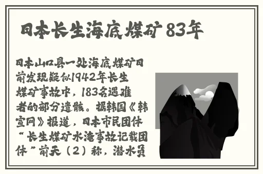 911爆料网红领巾瓜报网址