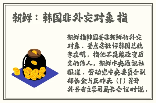 羞羞漫画连接