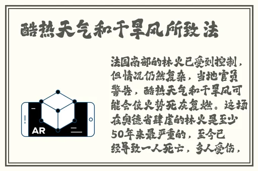 这里有精品