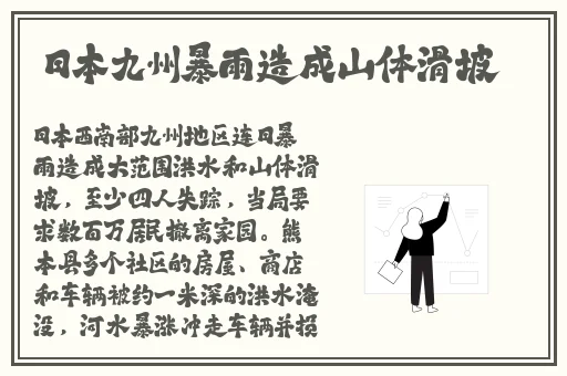 又爽又黄禁片1000视频
