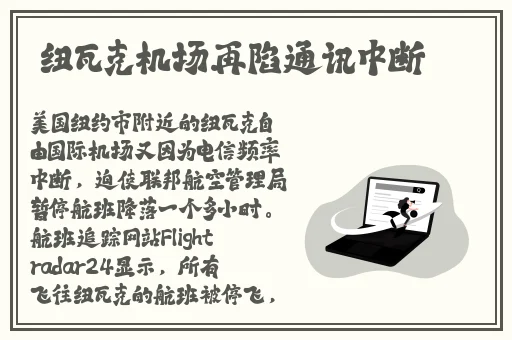 蘑菇网黑料爆料视频