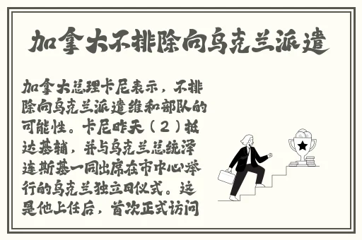 在床上激烈的不盖被子打扑克