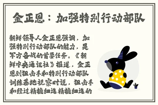教授好大含不住了H