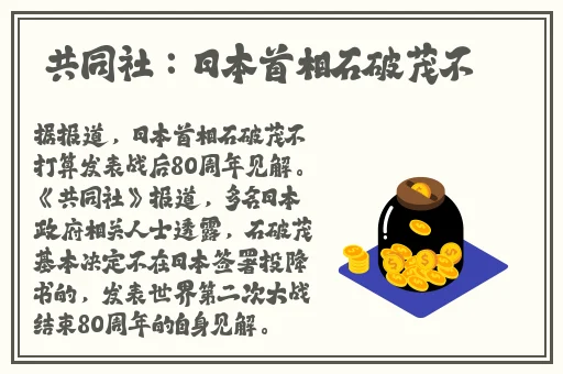 推特网红恶犬在线